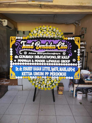 Papan Bunga Aeon Mall Bsd